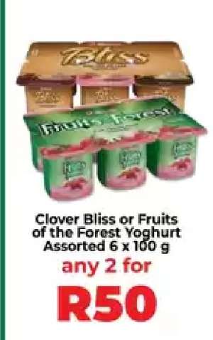 Clover Bliss or Fruits of the Forest Yoghurt