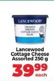 Lancewood Cottage Cheese Assorted 250 g