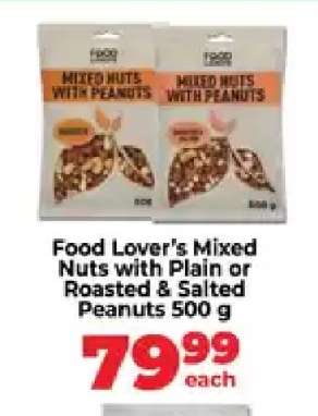 Food Lover’s Mixed Nuts with Plain or Roasted & Salted Peanuts 500 g