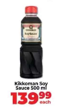 Kikkoman Soy Sauce 500 ml