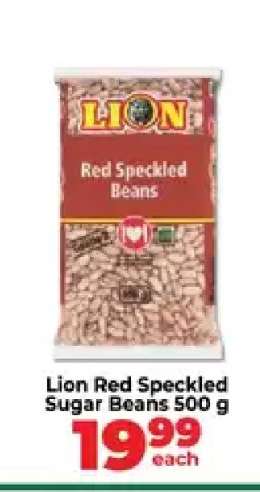 Lion Red Speckled Sugar Beans 500 g
