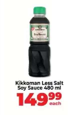 Kikkoman Less Salt Soy Sauce 480 ml
