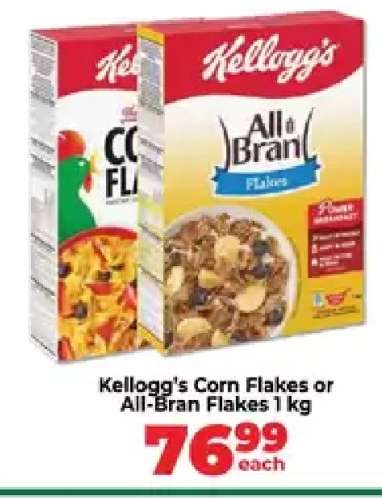 Kellogg's Corn Flakes or All-Bran Flakes 1 kg
