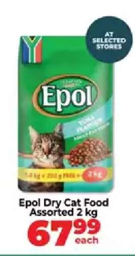 Epol Dry Cat Food Assorted 2 kg