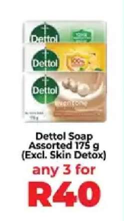 Dettol Soap Assorted 175 g