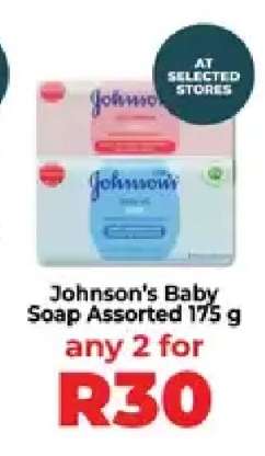 Johnson’s Baby Soap Assorted 175 g