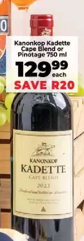 Kanonkop Kadette Cape Blend or Pinotage 750 ml