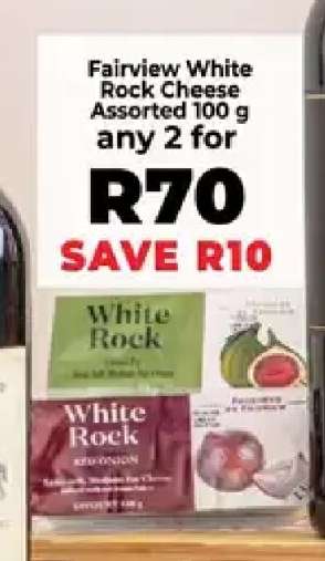 Fairview White Rock Cheese Assorted 100 g