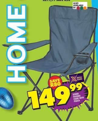 SPIDER FOLDING CHAIR WITH POUCH