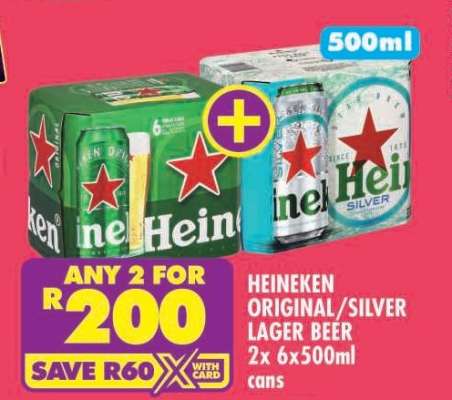 HEINEKEN ORIGINAL/SILVER LAGER BEER 2x 6x500ml cans