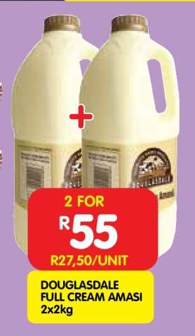 DOUGLASDALE FULL CREAM AMASI