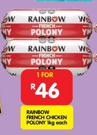 RAINBOW FRENCH CHICKEN POLONY 1kg each