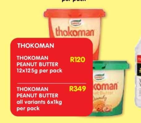 THOKOMAN PEANUT BUTTER 12x125g per pack