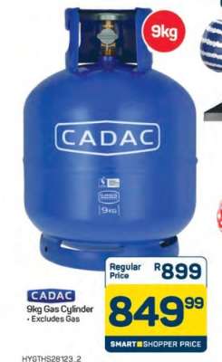 Cadac 9kg Gas Cylinder
