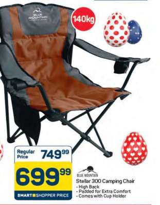 Blue Mountain Stellar 300 Camping Chair