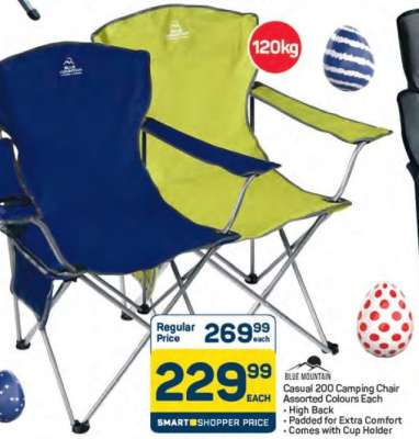 Casual 200 Camping Chair
