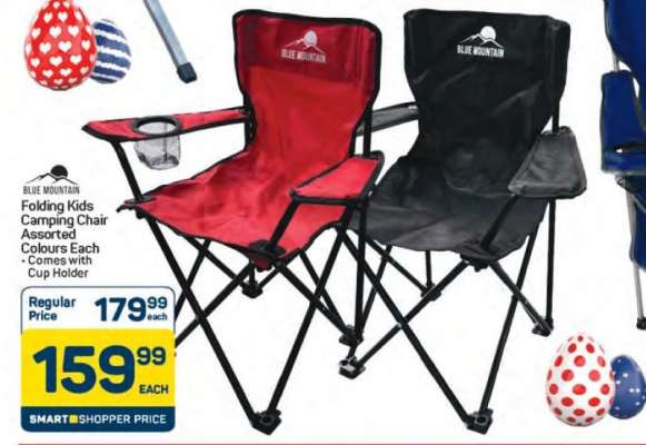Blue Mountain Folding Kids Camping Chair