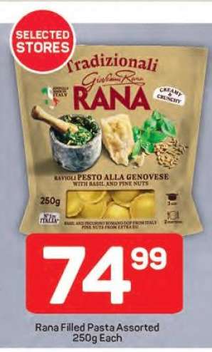 Rana Filled Pasta Assorted 250g Each