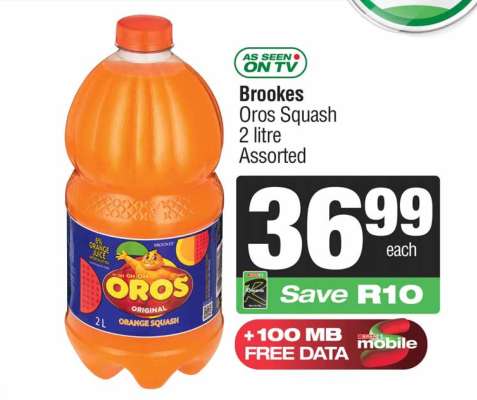 Brookes Oros Squash