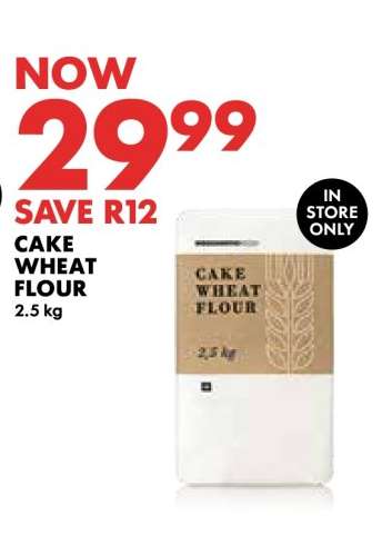 Cake Wheat Flour