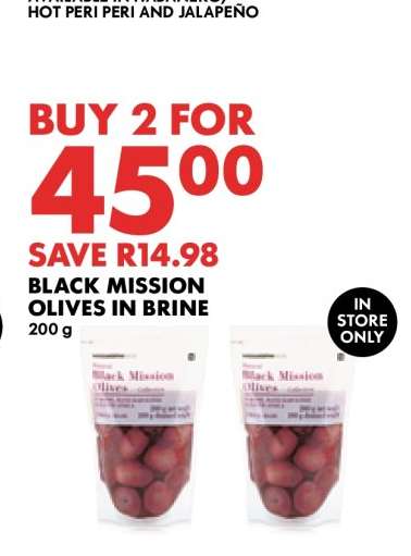 Black Mission Olives in Brine