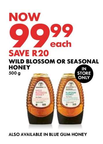 Wild Blossom or Seasonal Honey