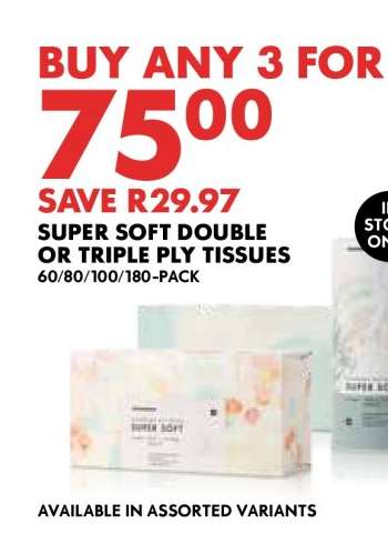 Super Soft Double or Triple Ply Tissues