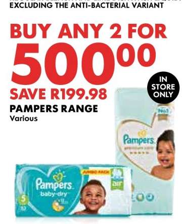 Pampers Range