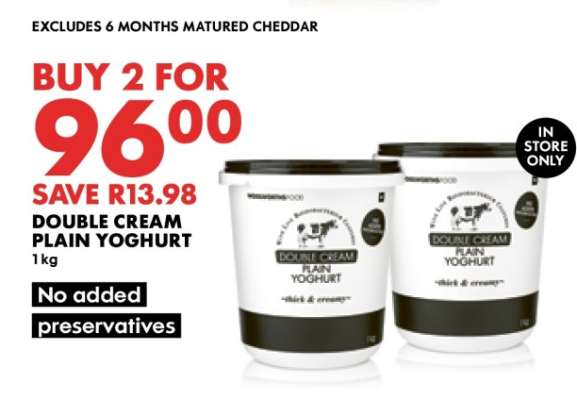 Double Cream Plain Yoghurt