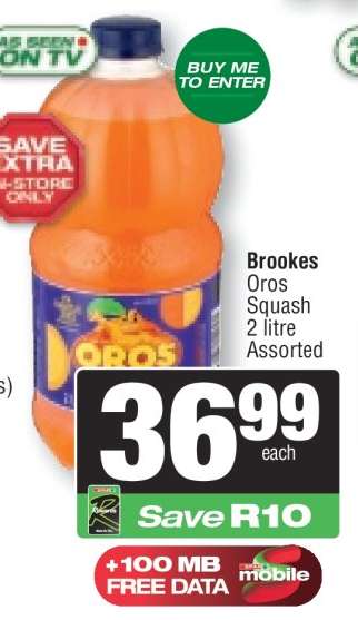 Brookes Oros Squash