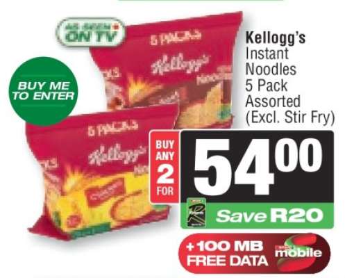 Kellogg’s Instant Noodles 5 Pack Assorted (Excl. Stir Fry)