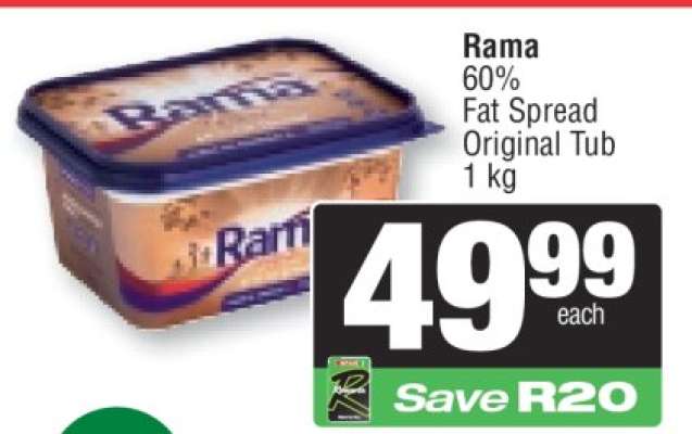 Rama