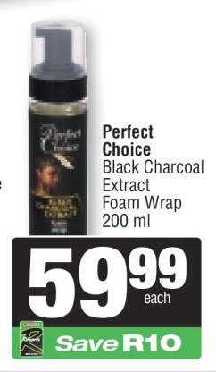 Perfect Choice Black Charcoal Extract Foam Wrap 200 ml