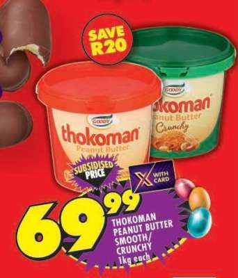 THOKOMAN PEANUT BUTTER SMOOTH/CRUNCHY