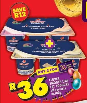 Clover Smooth Low Fat Yoghurt