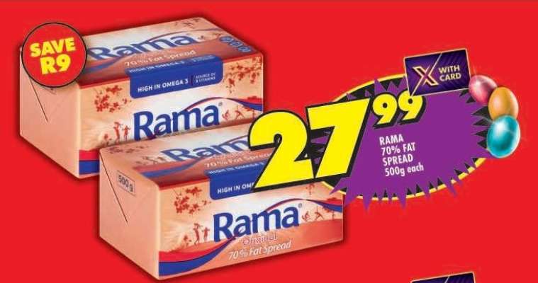RAMA 70% FAT SPREAD 500g each