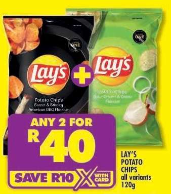 LAY'S POTATO CHIPS all variants 120g