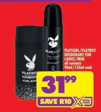 PLAYGIRL/PLAYBOY DEODORANT FOR LADIES/MEN