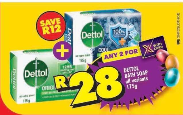 DETTOL BATH SOAP all variants 175g