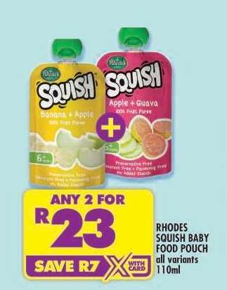 Rhodes Squish Baby Food Pouch