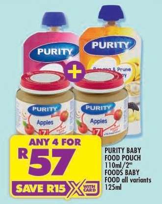 PURITY BABY FOOD POUCH