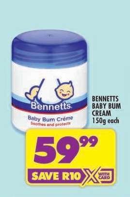 BENNETTS BABY BUM CREAM
