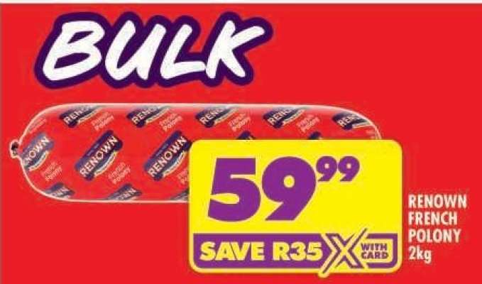 RENOWN FRENCH POLONY 2kg
