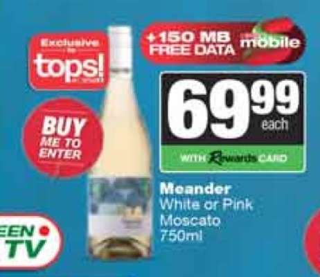 Meander White or Pink Moscato