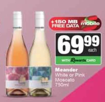 Meander White or Pink Moscato