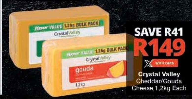 Crystal Valley Cheddar/Gouda Cheese