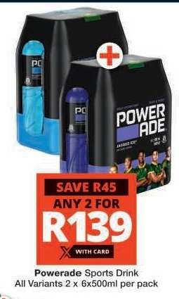 POWERADE SPORTS DRINK