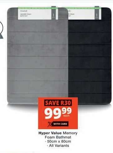 Hyper Value Memory Foam Bathmat