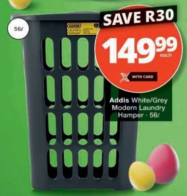 Addis White/Grey Modern Laundry Hamper