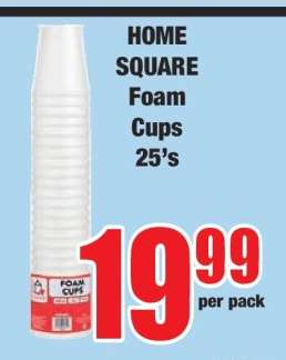 HOME SQUARE Foam Cups 25's